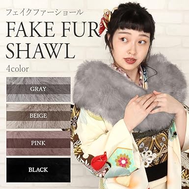 振袖ショール 成人式 ショール 振袖 ファー 「ホワイト・グレーミックス